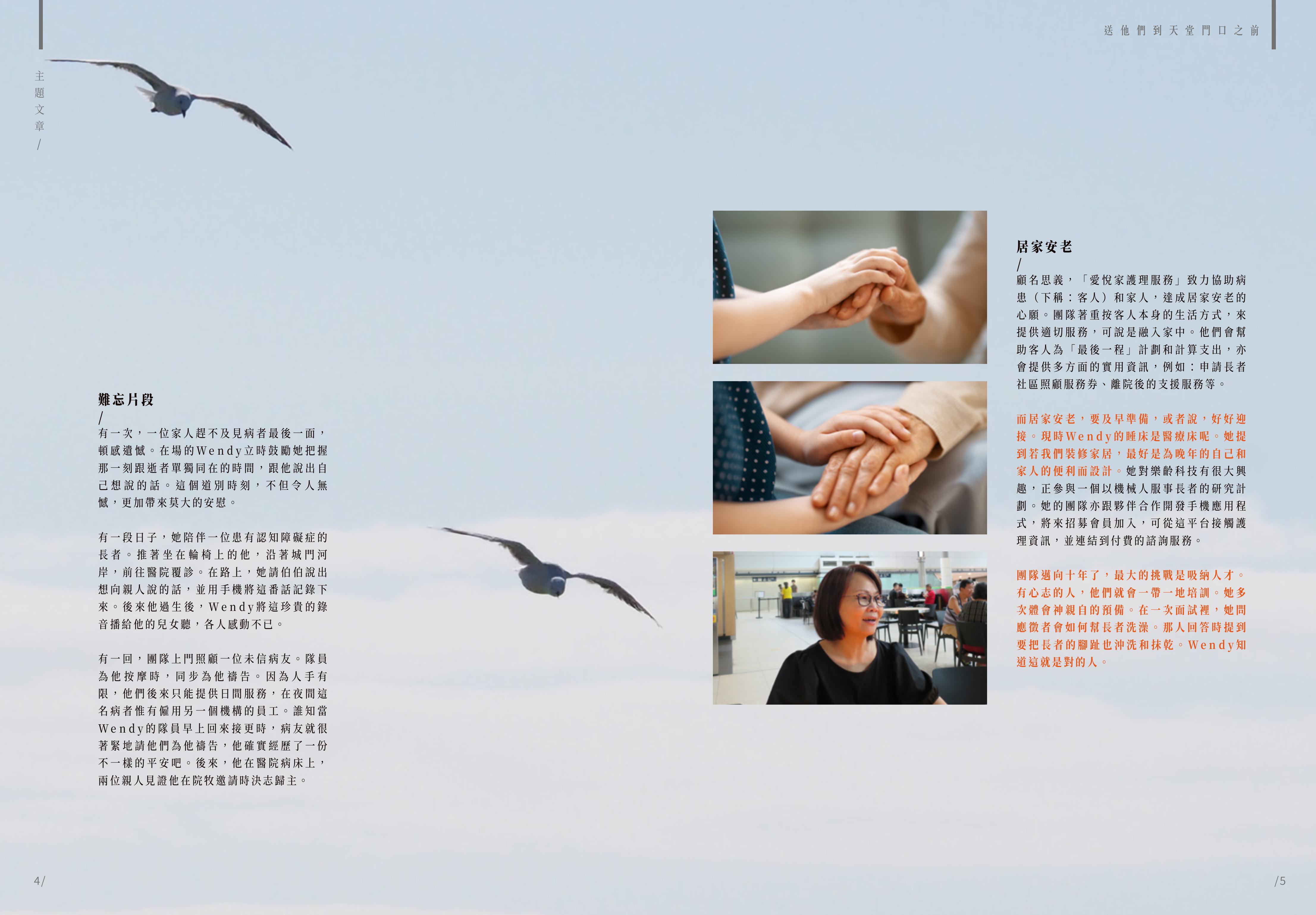 98 images 2